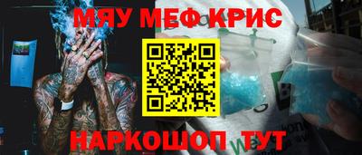 не бодяженный Можайск