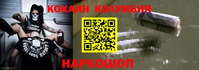 не бодяженный Можайск