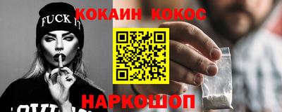 не бодяженный Можайск