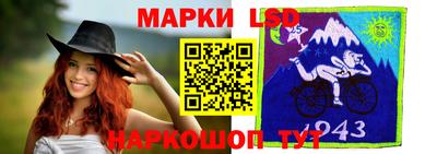не бодяженный Можайск