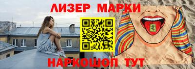 не бодяженный Можайск