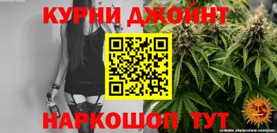 не бодяженный Можайск