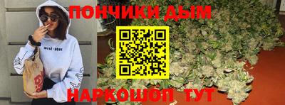 не бодяженный Можайск