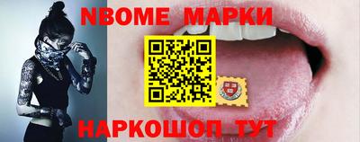 не бодяженный Можайск