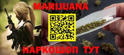 тгк Моздок