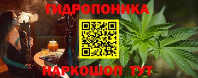 тгк Моздок