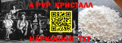 не бодяженный Можайск