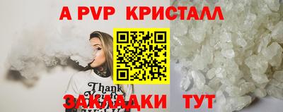 не бодяженный Можайск