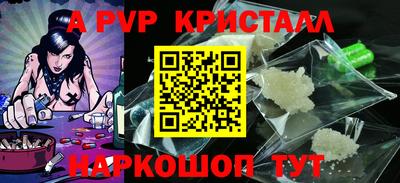 не бодяженный Можайск