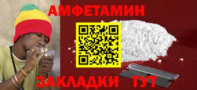 наркотики Можга