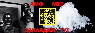 не бодяженный Можайск