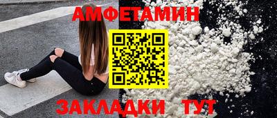 наркотики Можга