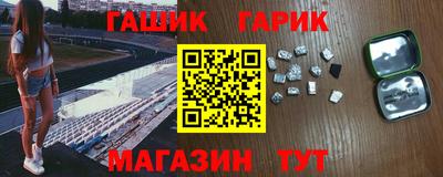 тгк Моздок