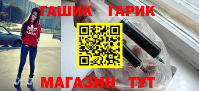тгк Моздок
