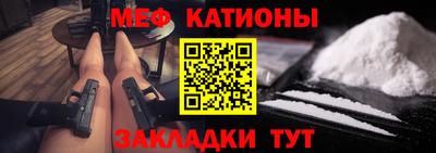 ALPHA-PVP Малгобек